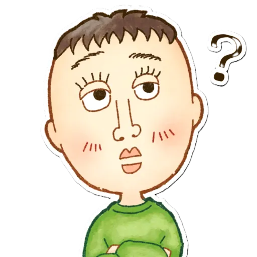 特別支援学校 たも先生～可能性は無限大∞